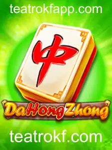 DaHongZhong: Descubra o Fascinante Mundo deste Jogo Tradicional